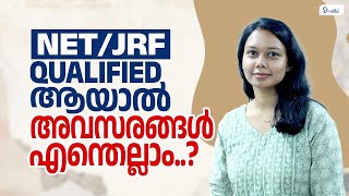 NETJRF Qualified ആയാൽ അവസരങ്ങൾ എന്തെല്ലാം  JOB OPPORTUNITIES [upl. by Tnecnev]