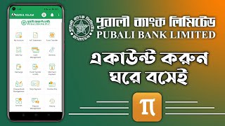 পূবালী ব্যাংক একাউন্ট খোলার নিয়ম  How To Open Pubali Bank Account  Pubali Bank Pi Banking [upl. by Netfa]