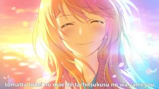 【Acoustic】Nanairo Symphony TV ver【Off Vocal】 [upl. by Savart]