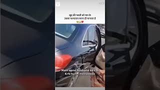 Manwata hi jivan ka aadhar hai automobile musicgenre bollywoodsongs love bollywoodhit [upl. by Melania]