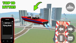 Flying Boat in Indian Bike Driving 3D Top 10 Myths in New Update [upl. by Annairba]