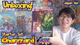 CHAMPION TIME Unboxing Starter Set VMAX Charizard [upl. by Nosidda]