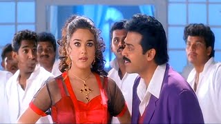 Premante idera Movie Songs  Venkatesh  Preity Zinta  Telugu Superhit Movie Video Songs [upl. by Etnuahc]