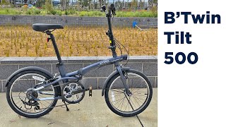 BTwin Tilt 500  Folding Bike 20quot [upl. by Zobias]