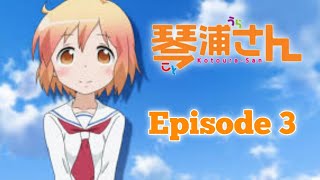 KotouraSan  Episode 3  Sub Indo [upl. by Camel]