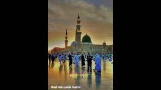 Madina ane Wala ha naat kha syeda Nusrat [upl. by Mcdonald557]