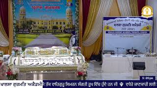 ੨ ਮੱਘਰ  Nov 17 2024  Khalsa Gurmat Academy Caledon [upl. by Lahtnero619]