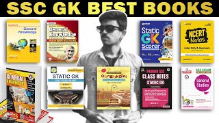 SSC GK BOOK LIST IN TAMIL  sscgk generalknowledge sscvlog [upl. by Rossie]