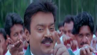 Thanthana Thanthana Thaimasam  Tamil Video Song  Thavasi  Vijaykanth  Soundarya  Vidyasagar [upl. by Rawdon]