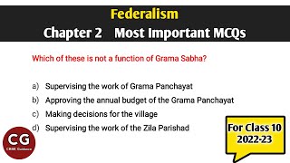 Federalism Class 10 SSt Most Important MCQs for Board Exam [upl. by Verney]