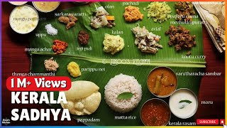 Kerala sadya recipes full preparation  sadhya special recipes  Kerala recipes  onasadya [upl. by Goodard270]