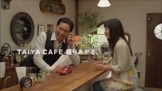 HDCMブリヂストンTAIYA CAFE低燃費タイヤはECOPIA篇30sec [upl. by Oramlub]