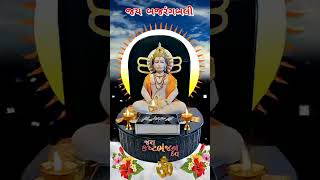 કષ્ટભંજન દેવ સત્ય છે [upl. by Risay887]