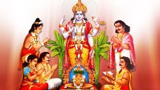 Sri Satyanarayana Pooja  Powerful Mantras to Invoke Lord Vishnu to Fulfill Wishes amp Desires [upl. by Palermo]