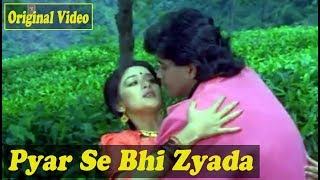 Pyar Se Bhi Zyada Tujhe Ilaaka M Aziz and Asha Bhosle [upl. by Atnomed15]