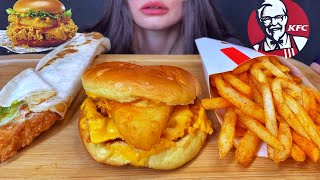 KFC DYNAMITE BURGER  CHICKEN SANDWICH  SPICY FRIES  MUKBANG ASMR  EATING SOUNDS [upl. by Campney]