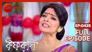 Krishnakoli  Ep  435  Full Episode  Tiyasha Roy Rimjhim Mitra  Zee Bangla [upl. by Nnaes]