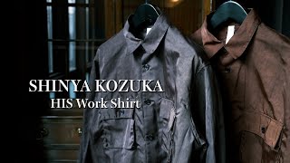 【美しい色合い】SHINYA KOZUKA  HIS work Shirt [upl. by Oilicec]