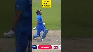 MS Dhoni run out💔 world cup 2019 Semi final💙💙🏆 shortsfeed ytshorts worldcup cricket [upl. by Con]