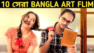 একটি বাচ্চা ছেলে যে কিনা সুপার হিরো হয়েছিলmovie explained in bangla [upl. by Leeland]