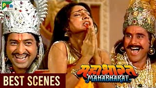 द्रौपदी का वस्त्रहरण  Mahabharat महाभारत Best Scene  B R Chopra [upl. by Jakoba]