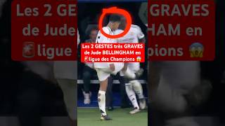 Le 2e GESTE est GRAVE ⚠️ football realmadrid bellingham mbappe vinicius liguedeschampions [upl. by Royden]