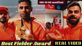 Ind vs nz semifinals match  After india win sky got an best Fielder Award in Indian Dressings room [upl. by Adnahsam283]