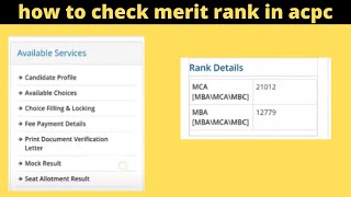 how to check acpc merit list 2024  acpc merit rank  acpc admission process 2024  choice filling [upl. by Weinman]