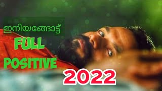 2022  Full positive  Inspiration status  Jayasurya  Punyalan agarbathis  New Year [upl. by Slyke]