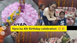 Nayara ka 4th birthday party celebration 🎊🎉Dil se Dil Tak [upl. by Annelg]