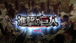 Attack on Titan  Shinzou wo Sasageyo Instrumental [upl. by Concettina]