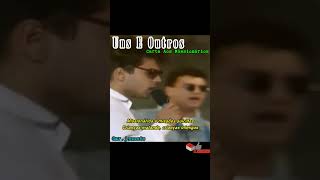 Uns E Outros  Carta Aos Missionários 1989 [upl. by Ahterod14]