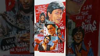 Naam to Suna hogaa love smartphone srk youtubeshorts youtube shorts [upl. by Yelnikcm844]