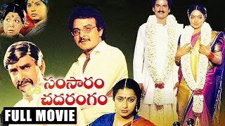 Salute Telugu Full Movie  Telugu Full Movies  Vishal Nayantara  Sri Balaji Video [upl. by Ayk]