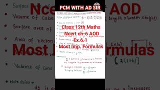 Application of derivatives formulasNcert Ex6112 MathsPCMWITHADSIR [upl. by Sileray864]