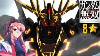 LACUS CLYNE tames the BANSHEE GUNDAM [upl. by Schaaff]