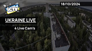 🔴 Ukraine Live Cams from KyivLvivOdesaDniproDonetskSumy and more  4 Cams System [upl. by Neenad]