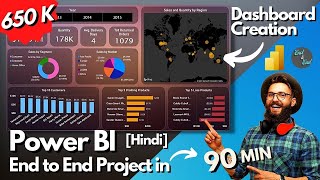 End to End Project Power BI  HINDI90 MIN  Dashboard  Beginners  Complete project  2023 [upl. by Anuahc]