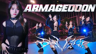 KPOP IN PUBLIC aespa 에스파 Armageddon  Dance Cover by CROWNZ from VIETNAM [upl. by Ellan]