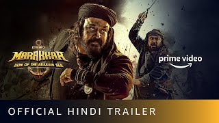 Marakkar Lion of the Arabian Sea  Official Hindi Trailer  Mohanlal Suniel Shetty  Dec 17 [upl. by Llehsim]