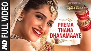 Prema Thana Dhanamaaye Full Video Song  Prema Leela  Salman Khan Sonam Kapoor Himesh Reshammiya [upl. by Maril]