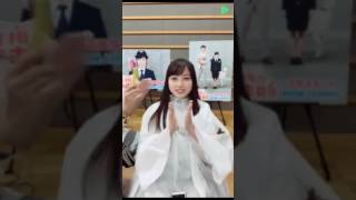 橋本環奈 LINE LIVE 2 20170606 1800 [upl. by Ursula]