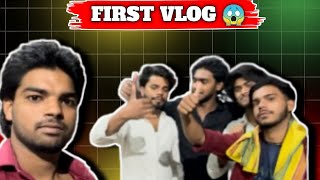 kassar group first vlog   my first vlog todayyoutube publicviralvlog publiceyt [upl. by Gobert]