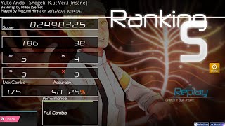 osu  Yuko Ando  Shogeki Cut Ver Insane  Rank S [upl. by Marget]