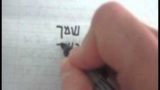 Learn to Write Aramaic  final letter forms in the square script square script 2 of 4 [upl. by Takken175]