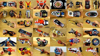 Super Sentai Henshin Items Heisei to Reiwa 1989  2024 スーパー戦隊シリーズ【変身アイテムズ】平成から令和へ「春の動画祭り2024！」 [upl. by Idrahs722]