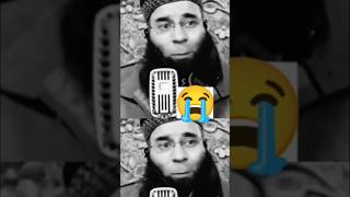 Reshi Sakeena  Emotional video 😭  Mushtaq Ahmed Veeri allah kashmir tuba viralshorts [upl. by Aissert]