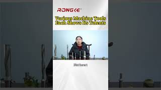 Product Portfolio of Rongke [upl. by Eckart270]