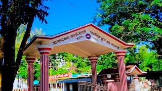 Jalalabad Cantonment Public School and College Sylhet  JCPSCJcpsc Campus2024SSRFAMILYVLOGS [upl. by Yecal]