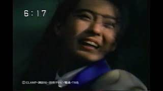 懐かしテレビCM（1995年） urs05a [upl. by Fogg]